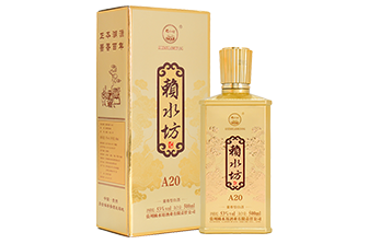 产品A2
