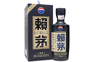 赖茅-传承